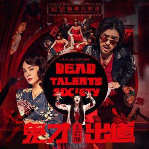 啊啊美女没刮毛就操逼视频
