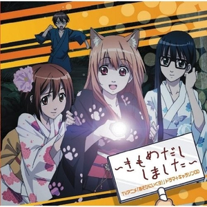 啊啊美女没刮毛就操逼视频
