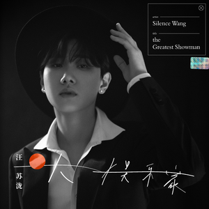 啊啊美女没刮毛就操逼视频
