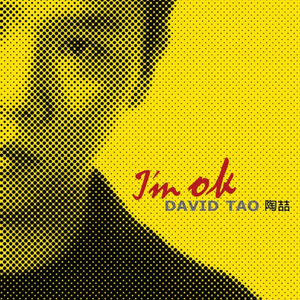 啊啊美女没刮毛就操逼视频
