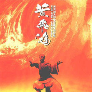 啊啊美女没刮毛就操逼视频
