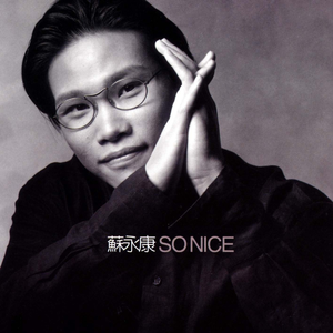 啊啊美女没刮毛就操逼视频
