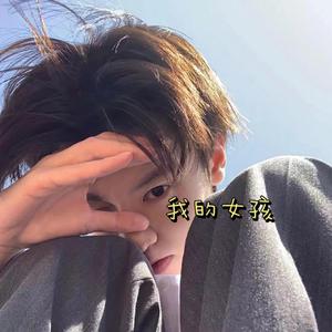 啊啊美女没刮毛就操逼视频
