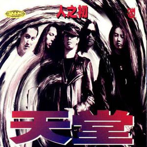 啊啊美女没刮毛就操逼视频
