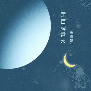 啊啊美女没刮毛就操逼视频
