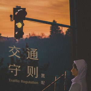 啊啊美女没刮毛就操逼视频
