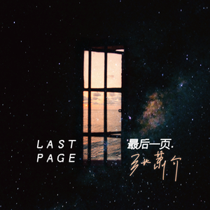 啊啊美女没刮毛就操逼视频
