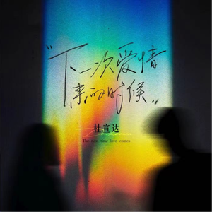 啊啊美女没刮毛就操逼视频
