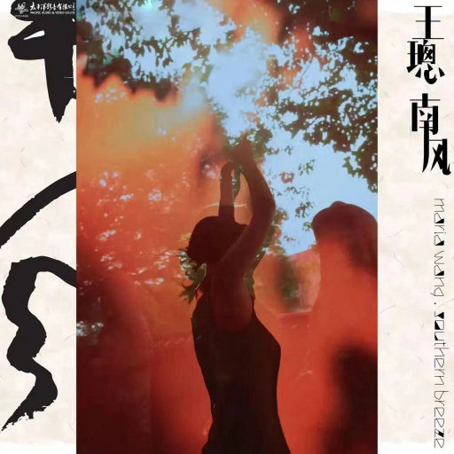 啊啊美女没刮毛就操逼视频
