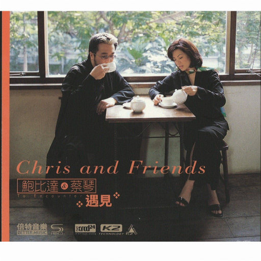 啊啊美女没刮毛就操逼视频
