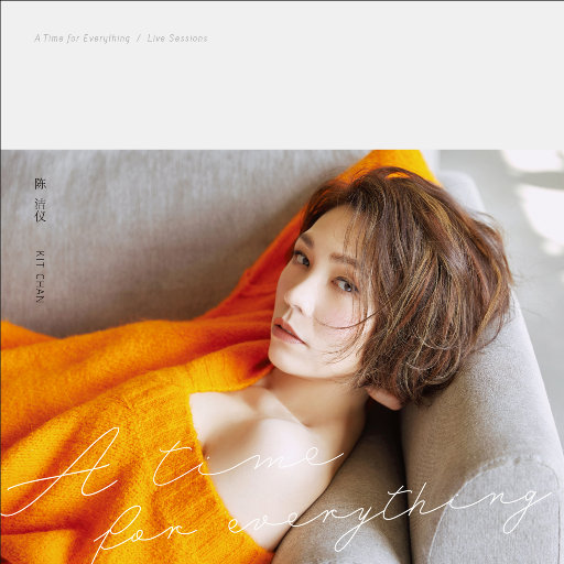 啊啊美女没刮毛就操逼视频
